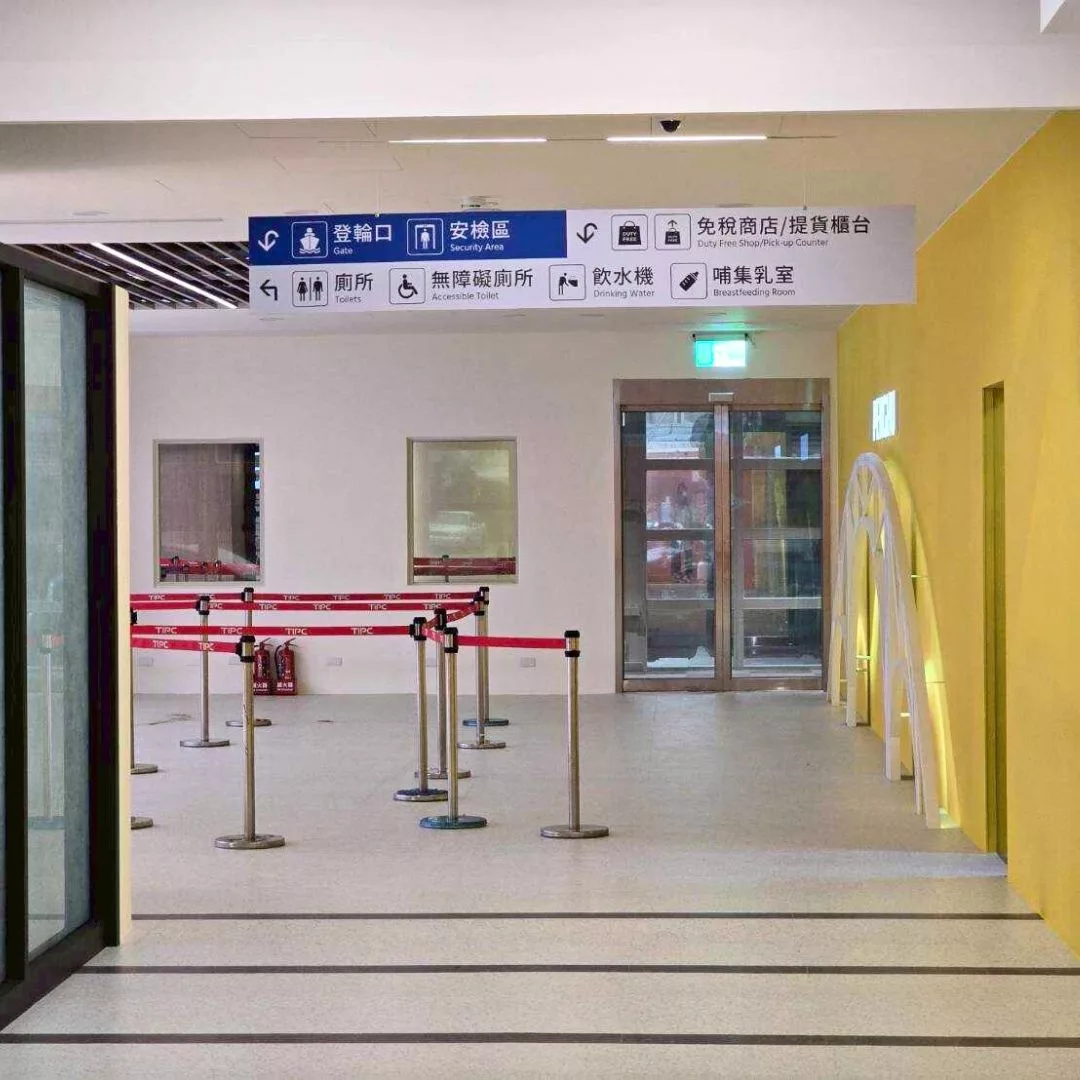 1次搞懂到布袋搭船報到登船及布袋港停車程序 布袋搭船去澎湖完全攻略 |自由先生 印象旅行社