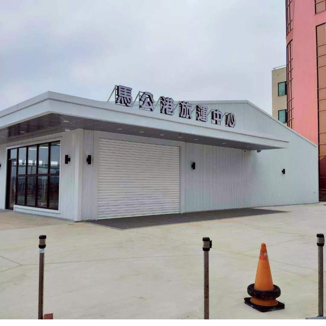 1次搞懂到布袋搭船報到登船及布袋港停車程序 布袋搭船去澎湖完全攻略 |自由先生 印象旅行社